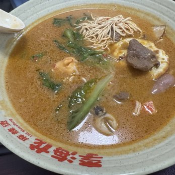 LHL Malatang - Chinese Near Me - Sunnyvale, California