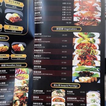 Win's Restaurant - Menu - Chinese Near Me - San Francisco, California