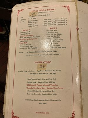 Menu photo 4 Jinlan Chinese Restaurant Buffalo, NY Menu photo 4 Jinlan Chinese Restaurant Buffalo, NY