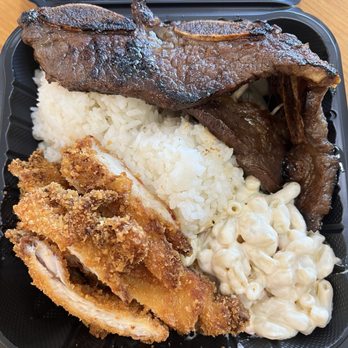 L&L Hawaiian Barbecue - Half and half $19.99 katsu and bbq short ribs - Barbeque Near Me - Duluth, Georgia L&L Hawaiian Barbecue - Half and half $19.99 katsu and bbq short ribs - Barbeque Near Me - Duluth, Georgia