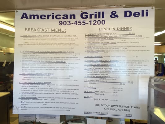 Menu photo 5 Mexican Cafe Greenville, TX Menu photo 5 Mexican Cafe Greenville, TX