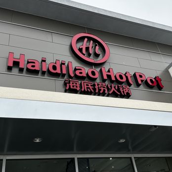 Haidilao Hotpot Katy - Seafood Near Me - Katy, Texas Haidilao Hotpot Katy - Seafood Near Me - Katy, Texas