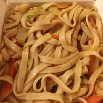 Home Taste - Home style lo mein with chicken - Szechuan Near Me - Watertown, Massachusetts Home Taste - Home style lo mein with chicken - Szechuan Near Me - Watertown, Massachusetts