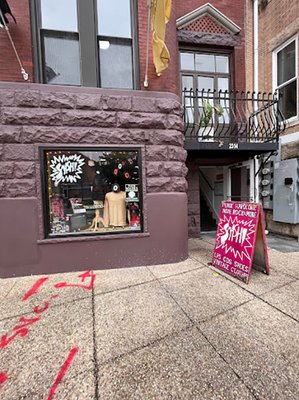 Smash Records by null