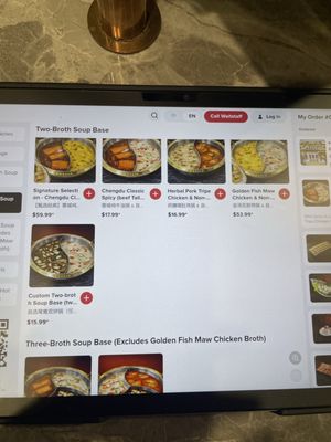 Menu photo 1 Chengdu Memory Hotpot Fremont, CA