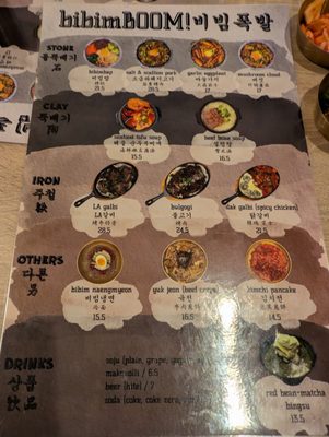 Menu photo 7 Bibimboom San Diego, CA Menu photo 7 Bibimboom San Diego, CA