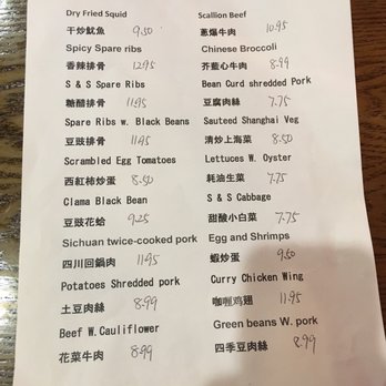 New Dragon Village - Additional Chinese menu! - Chinese Near Me - Granville, Ohio New Dragon Village - Additional Chinese menu! - Chinese Near Me - Granville, Ohio