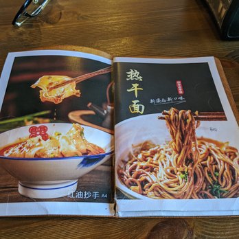 Noodle Man - Noodles Near Me - Happy Valley, Oregon Noodle Man - Noodles Near Me - Happy Valley, Oregon