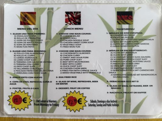 Menu photo 1 Hong Kong Sóller, PM
