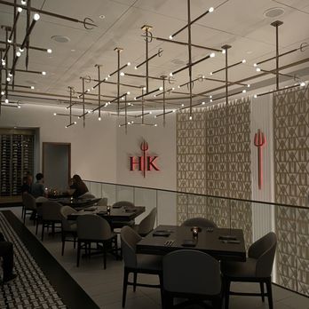 Gordon Ramsay Hell's Kitchen - Inside, upstairs area - New American Near Me - Miami, Florida