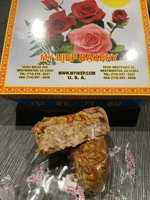 My Hiep Bakery by null