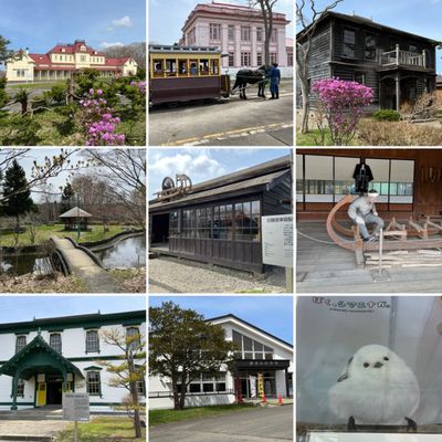 Historical Village of Hokkaido by null
