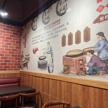 Legend Dumpling And Bao - Seating area - Poke Near Me - Chicago, Illinois