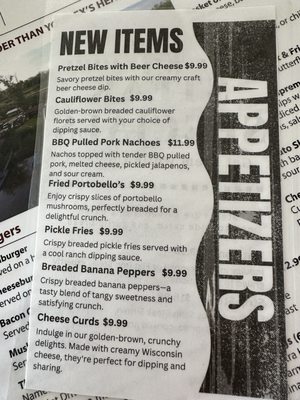 Menu photo 3 The Old Corral Parkersburg, WV Menu photo 3 The Old Corral Parkersburg, WV
