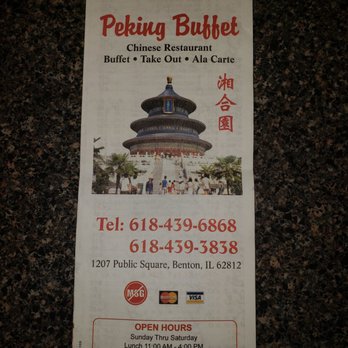 Peking buffet - Menu - Chinese Near Me - Benton, Illinois