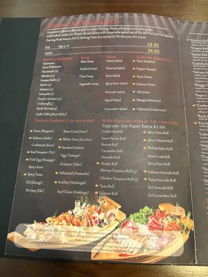Menu photo 1 Kimiya McKinney, TX