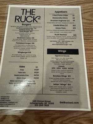 Menu photo 2 The Ruck ² Schenectady, NY Menu photo 2 The Ruck ² Schenectady, NY