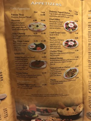 Menu photo 2 La Palma Detroit, MI