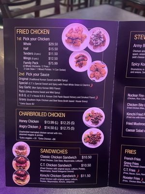 Menu photo 7 Chicken Troopers Norwalk, CA