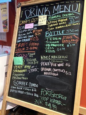 Menu photo 4 Chimcking Portland, OR Menu photo 4 Chimcking Portland, OR