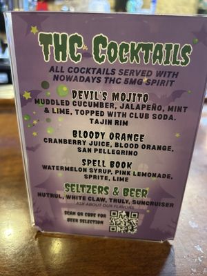 Menu photo 1 Crafty Rooster Conway, SC Menu photo 1 Crafty Rooster Conway, SC