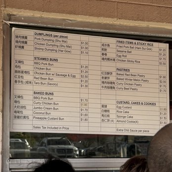 Won Kok Restaurant - takeout dim sum menu - Chinese Near Me - Los Angeles, California