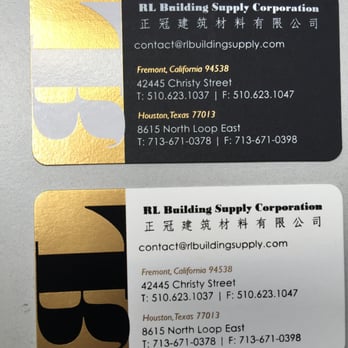 Infinity Foil & Embossing - Front side BC: White foil on black & black foil on white plus gold foil logo - Printing Services Near Me - San Leandro, California