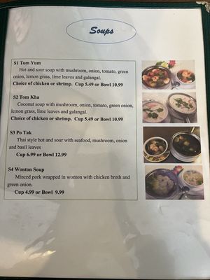 Menu photo 2 Thai Wok In Montgomery, TX