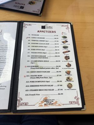Menu photo 2 Soku Ramen Bar Sacramento, CA Menu photo 2 Soku Ramen Bar Sacramento, CA