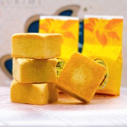 Kiki Bakery & Cafe - Handmade Taiwanese Pineapple Pastry
