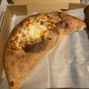 Pete's Famous Pizza gift card