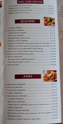 Menu photo 3 Yu Shang San Rafael, CA Menu photo 3 Yu Shang San Rafael, CA