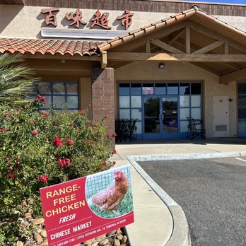 Best Wei Chinese Market - They could do better with branding. I dont know Chinese, took a bit to figure where they are. - Traditional Chinese Medicine Near Me - Temecula, California