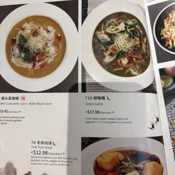 Vege Delight - Chinese Near Me - Markham, Ontario Vege Delight - Chinese Near Me - Markham, Ontario