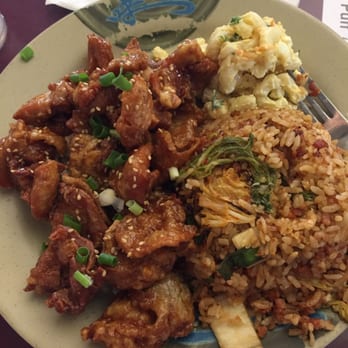 Asahi Grill Ward - Garlic Chicken with Kimchi Fried Rice - Hawaiian Near Me - Honolulu, Hawaii