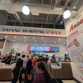 Bafang Dumpling - Bubble Tea Near Me - Arcadia, California Bafang Dumpling - Bubble Tea Near Me - Arcadia, California