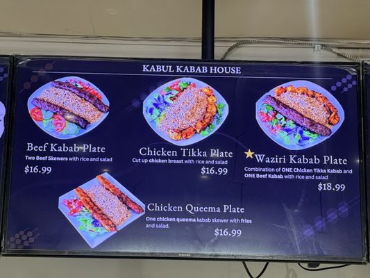Menu photo 1 Kabul Kabab House Toronto, ON Menu photo 1 Kabul Kabab House Toronto, ON