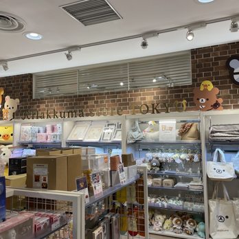 リラックマストア　東京駅店
あつめてぬいぐるみ 2種セット リラックマストア 東京駅店 | 東京 東京駅 おすすめの人気観光