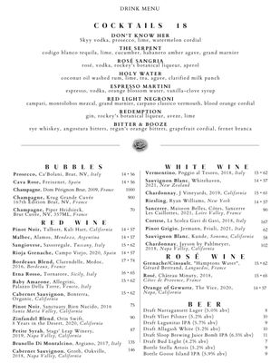 Menu photo 7 Saint New York, NY