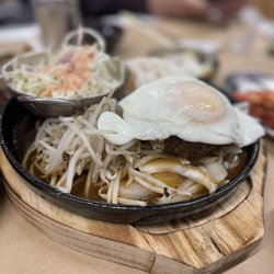 Yoo's Place - Hamburg steak