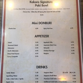 Kokoro Ramen - Menu - Ramen Near Me - Milpitas, California Kokoro Ramen - Menu - Ramen Near Me - Milpitas, California