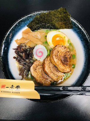Ichiddo Ramen Minneapolis by null
