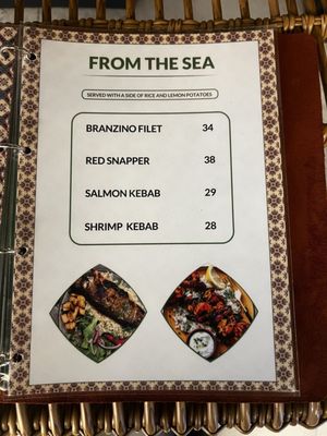 Menu photo 7 Al Badawi Somerville, NJ