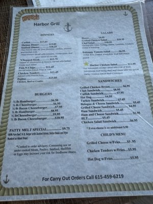 Menu photo 3 Hoppys Harbor Grill Mount Juliet, TN