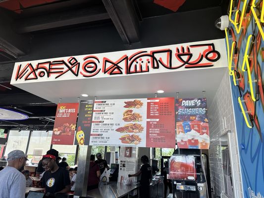 Dave's Hot Chicken by null