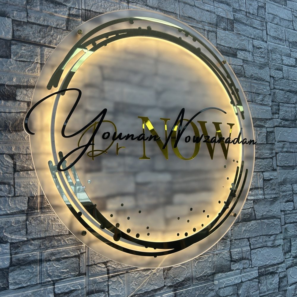 Younan Nowzaradan, MD - Surgeons Near Me - Houston, Texas Younan Nowzaradan, MD - Surgeons Near Me - Houston, Texas