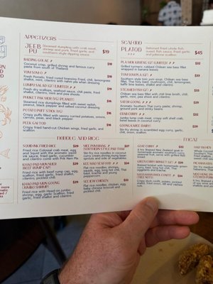 Menu photo 1 Chalong New York, NY Menu photo 1 Chalong New York, NY