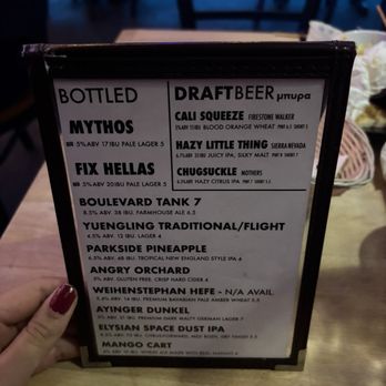 Greek Belly - Drink menu - Mediterranean Near Me - Springfield, Missouri