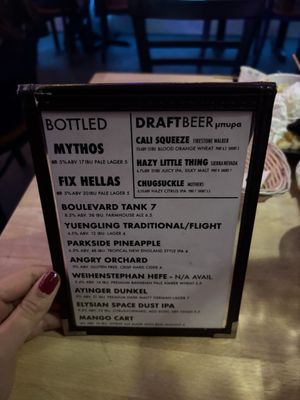 Menu photo 4 Greek Belly Springfield, MO