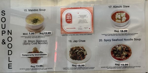 Menu photo 5 Tasty Korean BBQ Virginia Beach, VA
